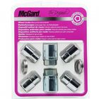 Комплект секреток для дисков McGARD гайки с двумя ключами 31156 SU М12*1,5