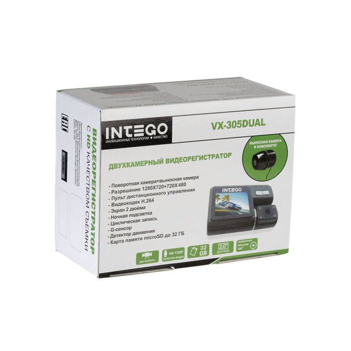 Видеорегистратор intego vx 305dual инструкция