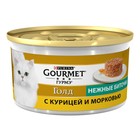 Влажный корм GOURMET GOLD "Нежные биточки" для кошек, курица/морковь, ж/б, 85 г Влажный корм GOURMET GOLD "Нежные биточки" для кошек, курица/морковь, ж/б, 85 г