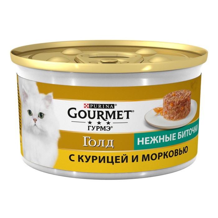 Гурмэ Корм Для Кошек Интернет Магазин