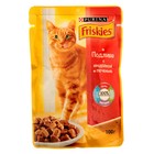 Влажный корм FRISKIES для кошек, индейка/печень в подливе, пауч, 100 г Влажный корм FRISKIES для кошек, индейка/печень в подливе, пауч, 100 г