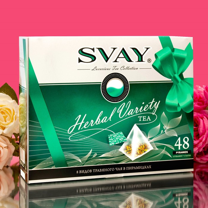 Чай травяной Svay Herbal Variety 48 пирамидок в ассортименте - фото 191183