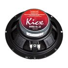 Акустическая система Kicx RTS 6.2, 16 см, 100 Вт, набор 2 шт 1444309 Акустическая система Kicx RTS 6.2, 16 см, 100 Вт, набор 2 шт 1444309
