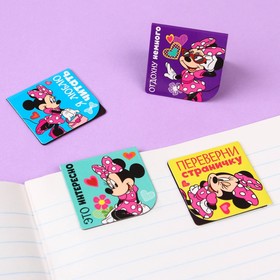 Закладки магнитные для книг на открытке "Самой очаровательной", Минни Маус