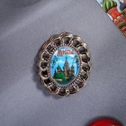 Magnet with shaped frame "Moscow. St. Basil's Cathedral"