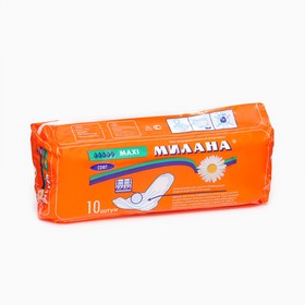 Прокладки Милана Макси Софт, 10 шт. (44 набор)