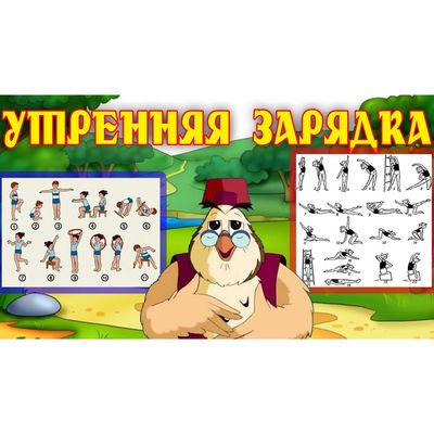 Тетушка Сова Интернет Магазин Вышивка