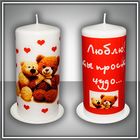 Свеча пенек "Люблю" Свеча пенек "Люблю"