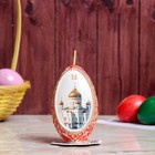 свеча яйцо пасхальное "Храм" свеча яйцо пасхальное "Храм"
