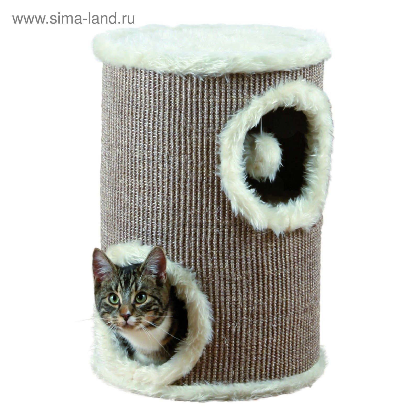 Домики Для Кошек Цена И Фото