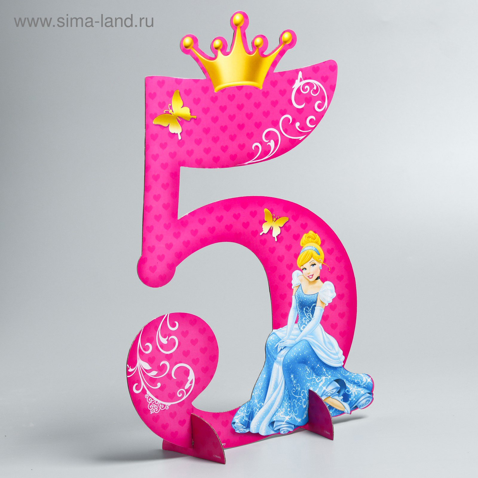 Цифра 5 в стиле принцесс