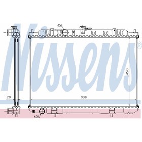 Радиатор системы охлаждения NISSENS 68705A 1737578