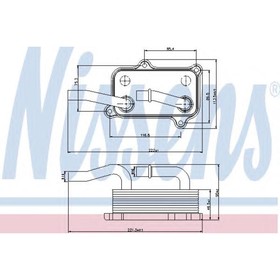 Радиатор масляный NISSENS 90599 1737588