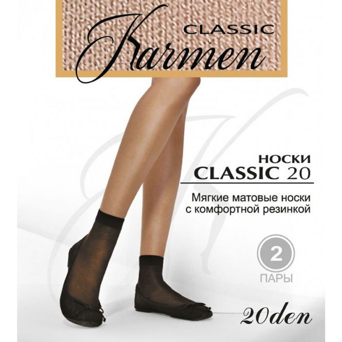 Носки K-Classic - 20  носки (2 пары ) glace 1