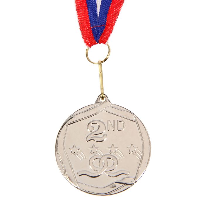 Серебро какое место. Медаль "2 место". Магазин медалей. Спортивные медали Германии. 2 Место серебро.