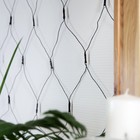 Гирлянда «Сеть» 1.6 × 1.6 м, IP20, тёмная нить, 144 LED, свечение мульти, 8 режимов, 220 В 1585741