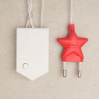 Гирлянда «Сеть» 1.6 × 1.6 м, IP20, прозрачная нить, 144 LED, свечение белое, 8 режимов, 220 В 1585745