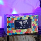 Гирлянда «Сеть» 1.6 × 1.6 м, IP20, прозрачная нить, 144 LED, свечение синее, 8 режимов, 220 В 1585746