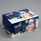 Гирлянда «Сеть» 2 × 2 м, IP20, тёмная нить, 224 LED, свечение синее, 8 режимов, 220 В 1585754