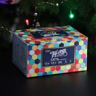 Гирлянда «Сеть» d=1.5 м с кольцом на ёлку, IP20, тёмная нить, 204 LED, свечение мульти, 8 режимов, 220 В 1585760