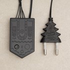 Гирлянда «Сеть» d=1.8 м с кольцом на ёлку, IP20, тёмная нить, 224 LED, свечение мульти, 8 режимов, 220 В 1585761