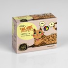 Гирлянда «Нить» 7 м, IP20, тёмная нить, 100 ламп, свечение мульти, 8 режимов, 220 В 1585773