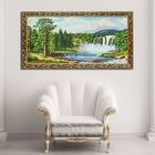 Tapestry painting "Waterfall"