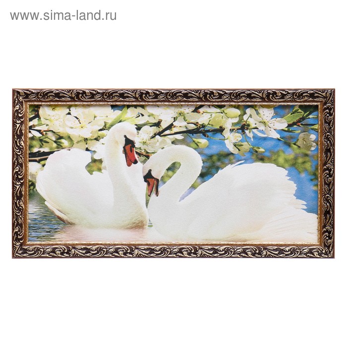 Гобеленовая картина "Красивые лебеди" 45х85 см рамка микс | vlarni-land