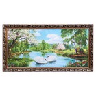 Tapestry painting "On the river" Tapestry painting "On the river"