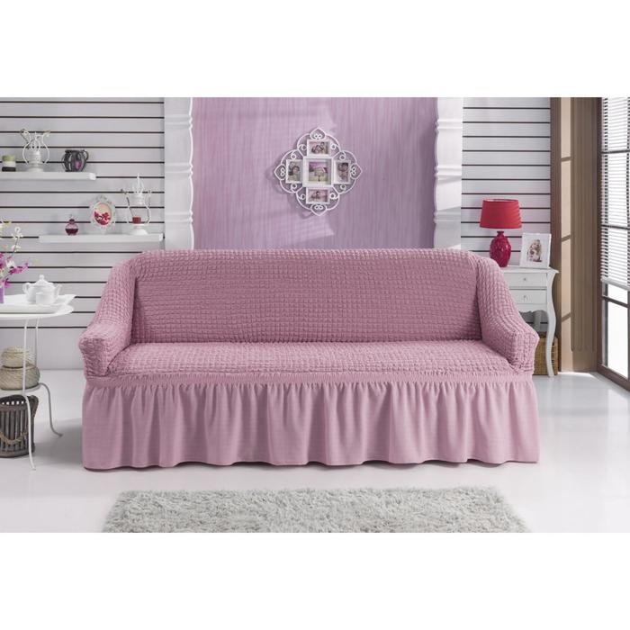 Чехол для трёхместного дивана BULSAN, 360 гр/м2, цвет светло-розовый