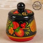 Солонка «Хохлома» с крышкой, высшая категория, 6,5 х 5,5 см Солонка «Хохлома» с крышкой, высшая категория, 6,5 х 5,5 см