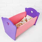 Мебель кукольная «Кроватка», розово-сиреневая - фото 106901573