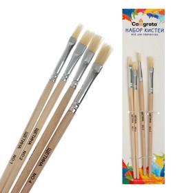 Brush set, bristle flat 4 piece: №1, 2, 3, 4, with wooden handles, blister