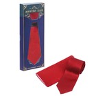 Gift set: tie and kerchief "Dear dad"