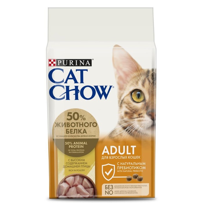 Сухой корм CAT CHOW для кошек, птица, 1.5 кг