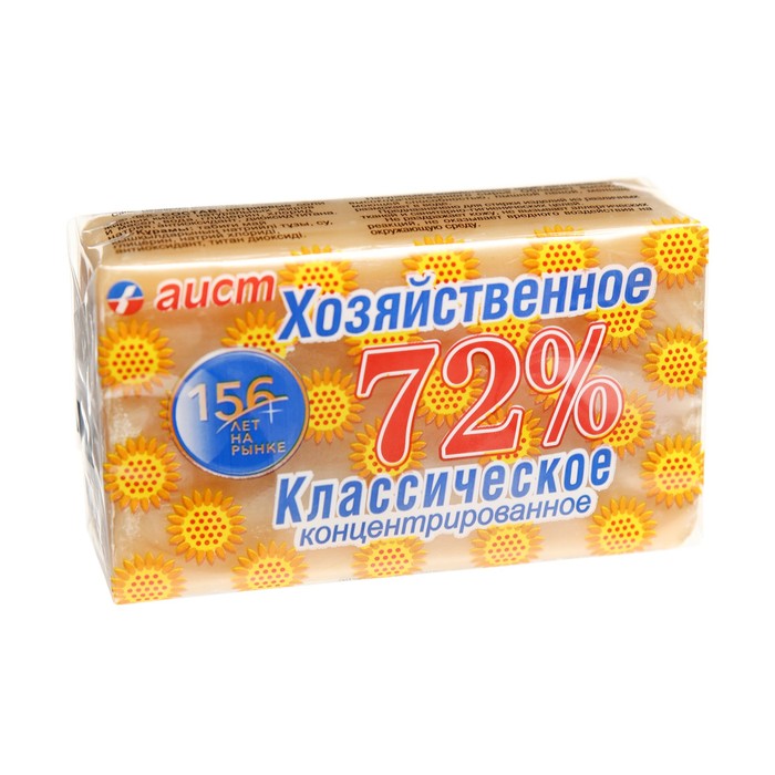 Классическое хозяйственное мыло 72%, 150 г