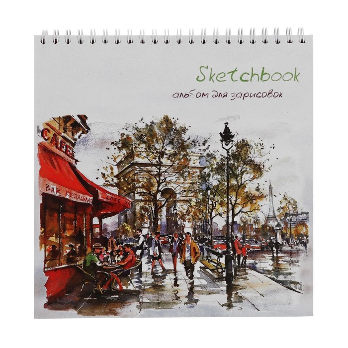 Альбом для зарисовок 19 х 19 см, 60 листов на гребне Sketchbook, блок крафт-бумага 80 г/м²