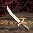 Сувенир деревянный "Шашка с точеной ручкой", 52 см, массив бука