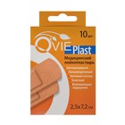 Медицинский лейкопластырь O'vie Plast, телесный, на нетканой основе, 2,5 × 7,2 см, 10 шт. Медицинский лейкопластырь O'vie Plast, телесный, на нетканой основе, 2,5 × 7,2 см, 10 шт.