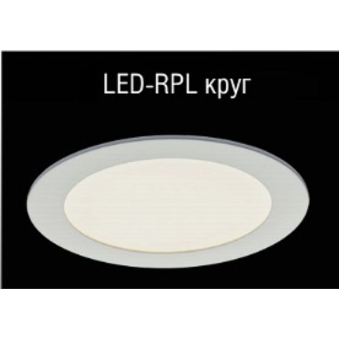 Светильник накладной Linvel LED-RPL12 12W 4000 K