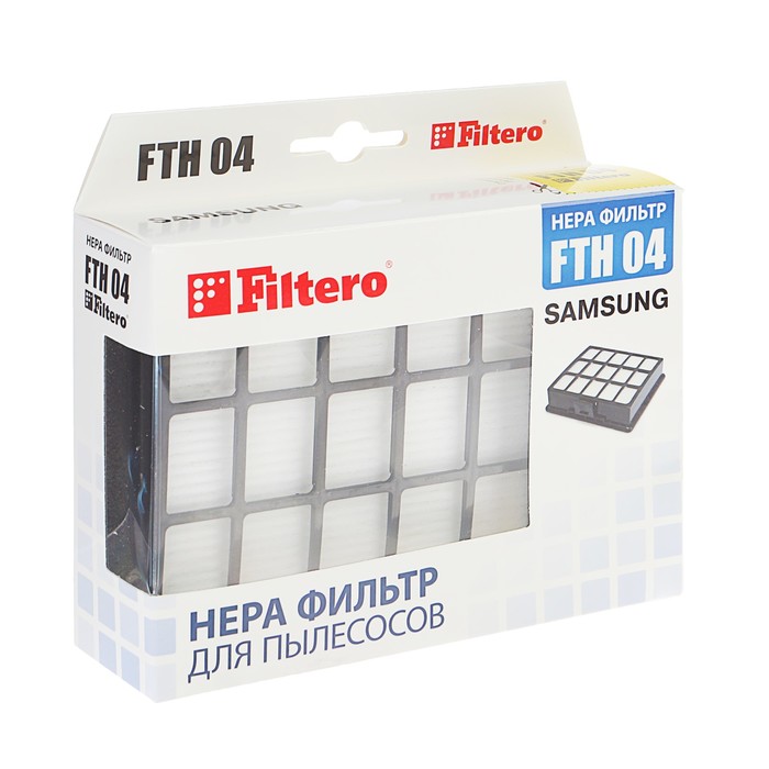 HEPA фильтр Filtero FTH 04, для Samsung