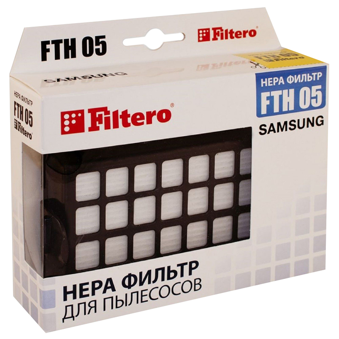 HEPA фильтр Filtero FTH 05, для Samsung