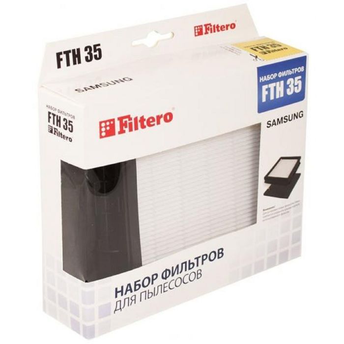 HEPA фильтр Filtero FTH 35 SAM, для серии SD 94....и для SW17..