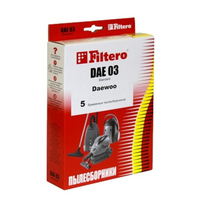 Мешки-пылесборники Filtero DAE 03 (5) Standard