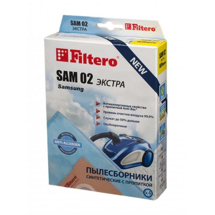 Мешки-пылесборники Filtero SAM 02 (4) ЭКСТРА