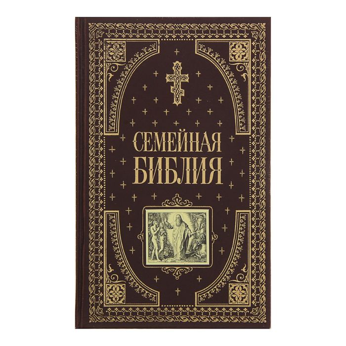 Уралзвон Православный Интернет Магазин