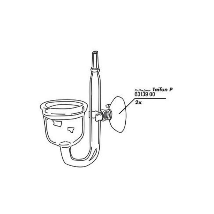 Присоска JBL Suction Holder с клипсой для СО2-реактора Taifun PNano и компр. трубок 4-6мм