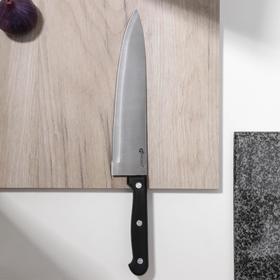 {{photo.Alt || photo.Description || 'Нож кухонный поварской Apollo Saphire, лезвие 20 см, цвет чёрный'}}