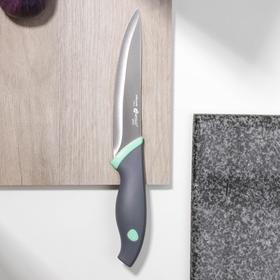 Нож кухонный универсальный Kaleido, лезвие 12 см