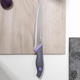 Нож кухонный разделочный Apollo Kaleido, лезвие 18 см